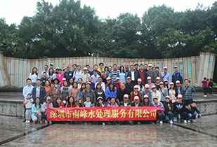 米兰官方网站·网站登录入口-开云online(中国)公司暨桂林之旅
